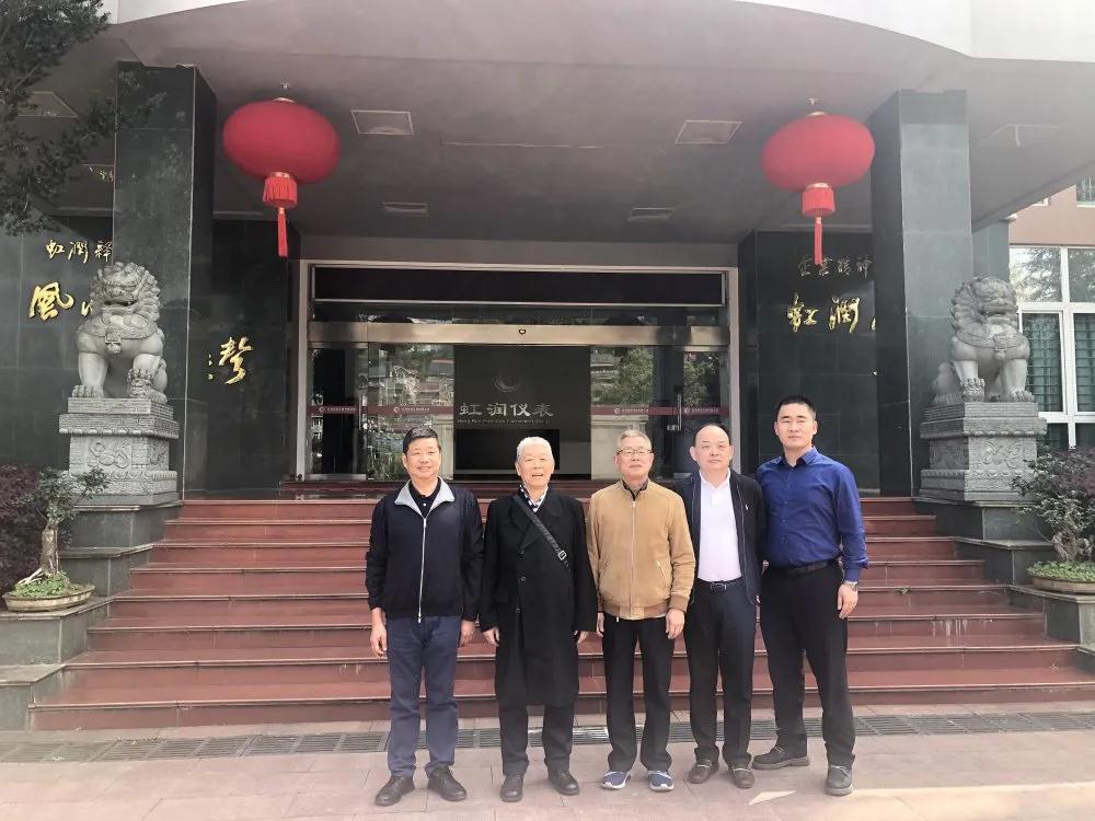 中國(guó)航天標(biāo)準(zhǔn)化研究院科技委員會(huì)原主任雷式松、中國(guó)航天標(biāo)準(zhǔn)化研究院院長(zhǎng)助理馮鑫蒞臨虹潤(rùn)公司考察指導(dǎo)