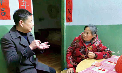 新華社報道——以愛為光，點亮“心”的希望——順昌虹潤精密儀器有限公司董事長林善平熱心慈善事業(yè)、堅持助學(xué)幫困的故事