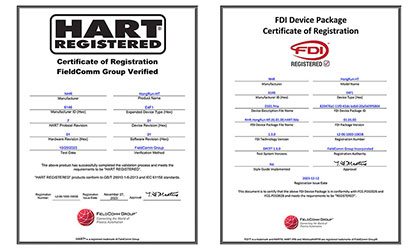 虹潤溫度變送器通過國際HART認(rèn)證，并成為國內(nèi)首家取得FDI文件認(rèn)證的企業(yè)