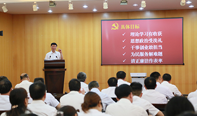 福建省人大黨組書記、副主任張廣敏在虹潤會議室上黨課